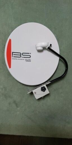 BSアンテナ、八木アンテナBS-A38C（中古品ですがほとんど使っていません）