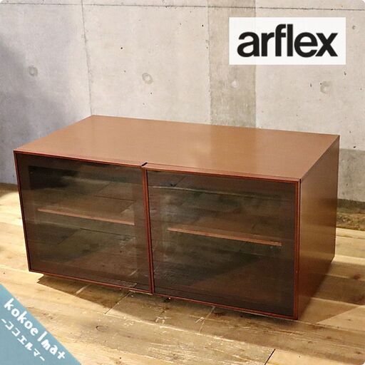 arflex(アルフレックス)のCOMPOSER(コンポーザー)  ローボードです。ナチュラルな質感とシンプルなデザインはTVボード、リビングボードはもちろん食器棚にもおススメです！