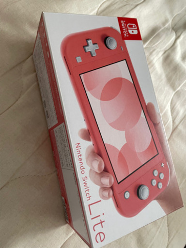 ニンテンドースイッチライト