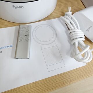 ダイソン ピュア クール DP04WS 空気清浄テーブルファン アダプター