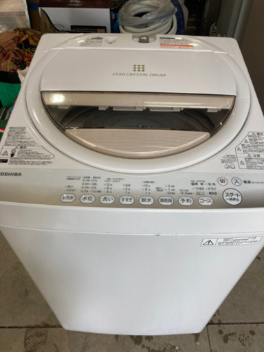 TOSHIBA 6.0kg 全自動洗濯機 AW-6G2 2015年製