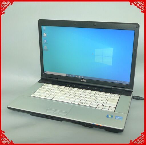 日本製 ノートパソコン 中古良品 15.6型 富士通 E742/F Core i7 8GB 320G DVD-ROM 無線LAN Wi-Fi Windows10 LibreOffice 即使用可能