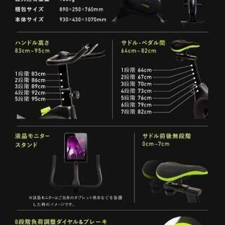 新品未開封 FIT BOX LITE  メーカー保証1年付き