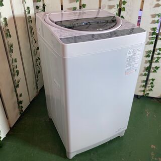 愛品館八千代店】保証ありTOSHIBA2021年製7.0kg全自動洗濯機