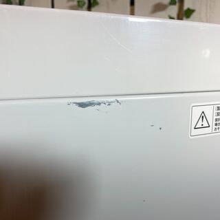 【愛品館八千代店】保証充実SHARP2019年製5.5kg全自動洗濯機ES-GE5D【愛八ST】