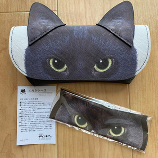 【新品・未使用】黒猫さんの眼鏡ケース