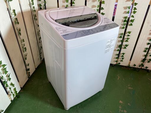 【愛品館八千代店】保証充実TOSHIBA2018年製6.0kg全自動洗濯機 AW-6G6【愛八ST】