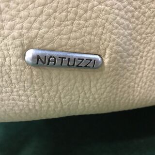 愛品館八千代店】NATUZZI ナツッジ 3人掛 総本革ソファ (アイボリー)【愛