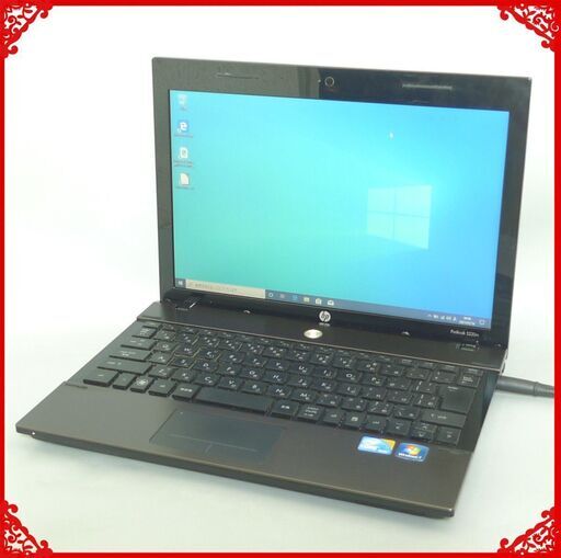 1台限定 送料無料 ノートパソコン 中古動作良品 12.1型 HP ProBook 5220m Core i3 2GB 320G 無線 Wi-Fi LibreOffice 初心者向け 即使用可能