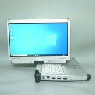 タフブック 中古良品 12.5型 Panasonic CF-C2CHCZZCJ 第4世代