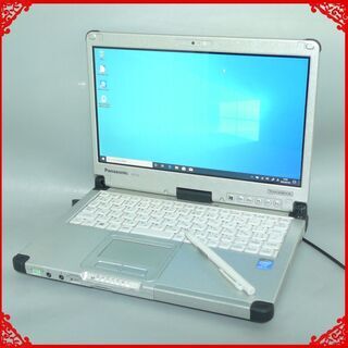 タフブック 中古良品 12.5型 Panasonic CF-C2CHCZZCJ 第4世代Core i5 4GB 500G 無線 Bluetooth webカメラ Windows10 LibreOffice