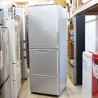 SHARP シャープ 冷蔵庫 SJ-GW35C-W 350L 家電 D020
