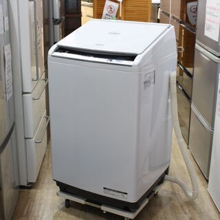 店R672)【動作保証付き/美品】日立 縦型洗濯乾燥機 ビートウ...