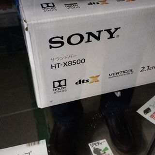 愛品館江戸川店】SONYサウンドバー「HT-X8500」（2019年発売 ）ID：132