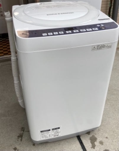 RKGSE-557】特価!シャープ/SHARP/7kg全自動洗濯機/ES-T710-W/品/2017