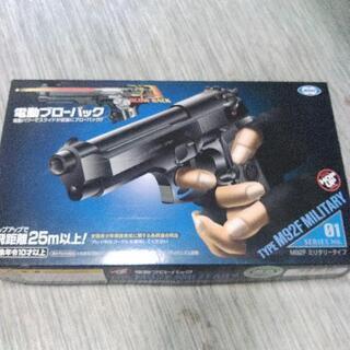 電動ブローバック　M92FMILITARY 