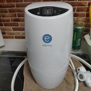 【ネット決済・配送可】espringⅡをお売りします！値下げします！