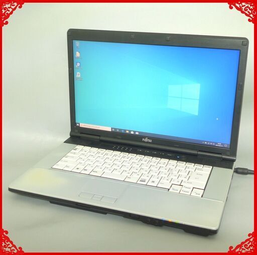 日本製 ノートパソコン 中古動作良品 15.6型 富士通 E742/E Core i7 8GB 500G DVD-ROM 無線 Wi-Fi Windows10 LibreOffice 即使用可能