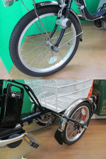 Panasonic パナソニック三輪車 電動アシスト三輪車 美品引き取り限定