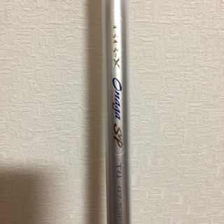 シマノ オナガスペシャルT4 47-53P Z