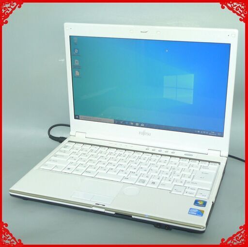 初心者向け ノートパソコン 中古動作良品 13.3型 富士通 SH560/3B Core i3 4GB 320G DVDRW 無線 Windows10 LibreOffice済 即使用可能