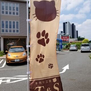 【7/18】（日）鳩ヶ谷住宅公園😸🐾手作り時計イベント開催😸無料です🎵
