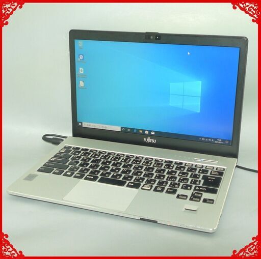 日本製 高速SSD 中古良品 ノートパソコン 13.3型 フルHD 富士通 S904/J 第4世代Core i5 6GB DVDRW 無線 webカメラ Windows10 Office