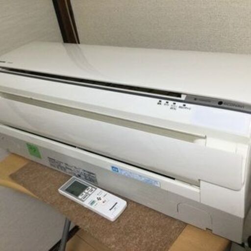 キャンペーン中　27★標準取付け工事込みです★ ㉙パナソニック　エコナビ　CS-EX224C-W・2014年製・～8畳用　お掃除ロボット付　清掃済★中古エアコン在庫多数★京都・大阪・滋賀・奈良・兵庫