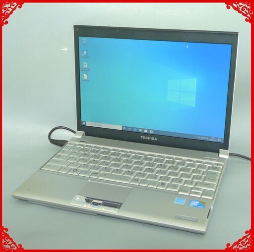初心者向け ノートパソコン 中古動作良品 12.1型 東芝 RX2L SL140E/2W Core2Duo 4GB 160G 無線LAN Windows10 LibreOffice 即使用可能