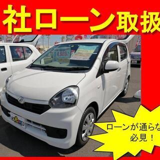 ミライース ダイハツ の中古車 ジモティー