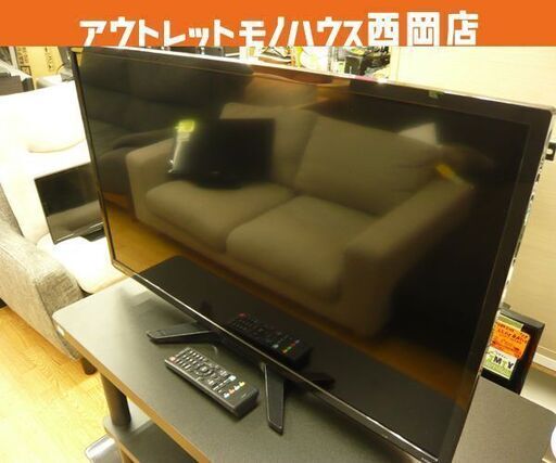 オリオン 32インチ 液晶テレビ NHC-321B 2016年製 ORION 32型 薄型テレビ 西岡店