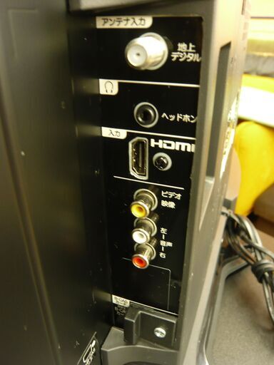オリオン 32インチ 液晶テレビ NHC-321B 2016年製 ORION 32型