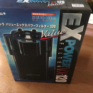 新品未使用】テトラ バリューエックスパワーフィルター VX-120