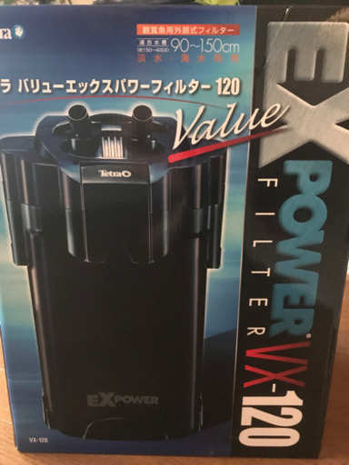 フィルター・ポンプ・ろ材 Tetra EX Power Filter VX-120 Amazon | テトラ (Tetra) バリューエックスパワーフィルター VX