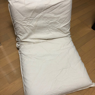 【無印良品】座椅子 カバー洗濯済