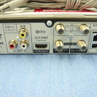 シャープ ブルーレイディスクレコーダー 1TB 2016年製 BD-NW1100 プレーヤー 再生機器 西岡店