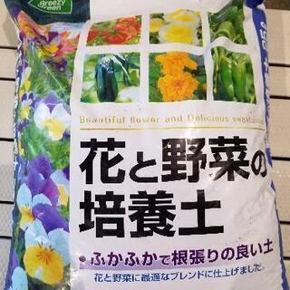 ☆未開封コメリ 花と野菜の培養土　２５Ｌ☆