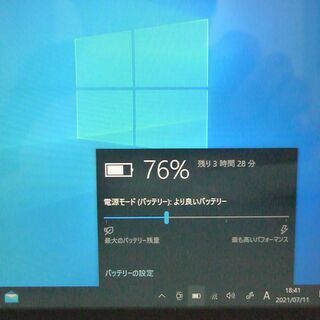 タブレット 中古良品 10.1型 NEC VK24V/TA-J Atom-Z3795 2GB 高速SSD Wi-Fi