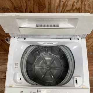 東芝2019年製(型式：AW-45M7)4.5キロ洗濯機‼️他セット可能‼️(19)