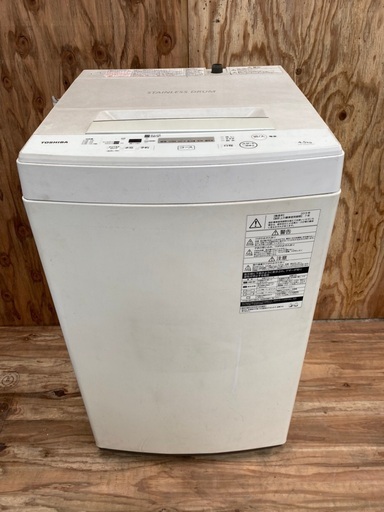 東芝2019年製(型式：AW-45M7)4.5キロ洗濯機‼️他セット可能‼️(19)