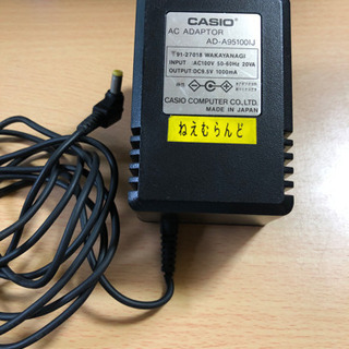 CASIO ACアダプター DC9.5V 1000mA