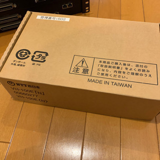 その他 集合住宅用インターネット接続機器＋モデム25台　説明書