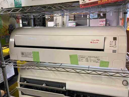 ☆中古 激安！　DAIKIN　ダイキン　ルームエアコン　2.2kw　2014年製　AN22RNS- W　【KBG036】￥21,000！！