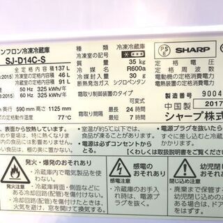 コロナ対策商品!旧鹿児島市内送料無料!!!着払い対応可能