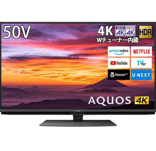 【ほぼ未使用】SHARP AQUOS 4K 50V型液晶テレビ＋ニトリ大型TV台＋TOSHIBAブルーレイディスク 3点セット