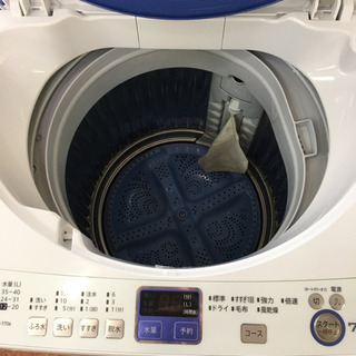 洗濯機 7キロ