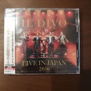 【値下げしました】イル・ディーヴォ　CD+DVD