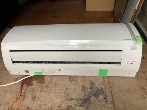 ☆中古 激安！　コロナ　ルームエアコン　2.5kw　2018年製　CSH-N2518R　【KBG038】　￥23,000！！