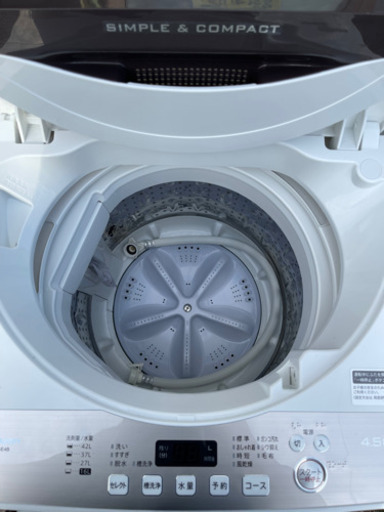 分解清掃済み！ シャープ SHARP ES-GE4B 4.5kg 2017年製 全自動洗濯機 札幌 南区 リサイクルショップ ゴリラへ花束 2