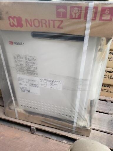 NORITZ   給湯器